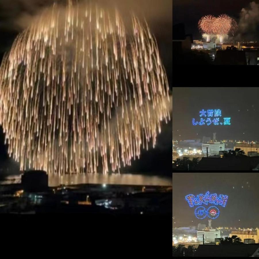 逸居&海音#200平方海景别墅#小樽步行街浪漫街附近#可以免费停放1台车#房间配有空调#暖气 Otaru Exterior foto